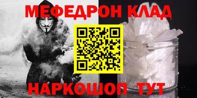 стаф Дубна
