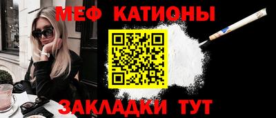 соль курить ск Азнакаево