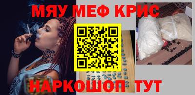 кокаин перу Донецк