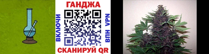 Бошки марихуана OG Kush  blacksprut маркетплейс  Славянск-на-Кубани 
